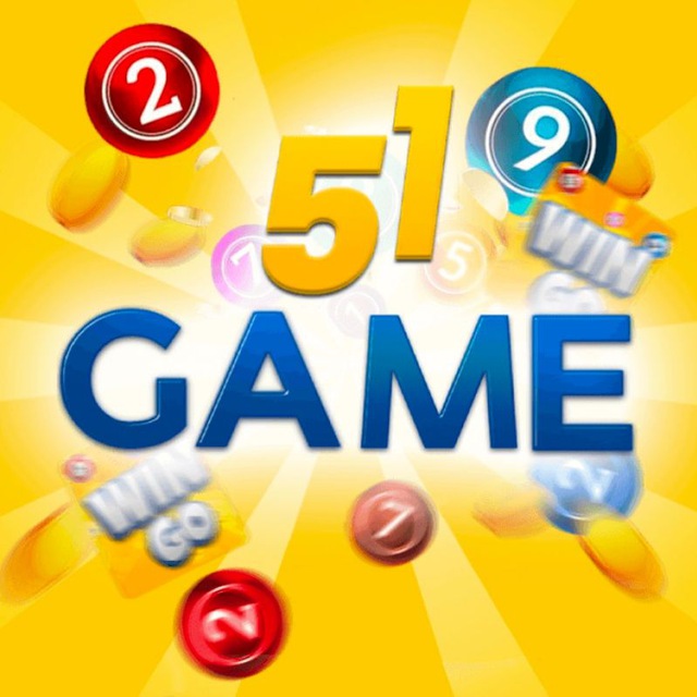 51 GAME